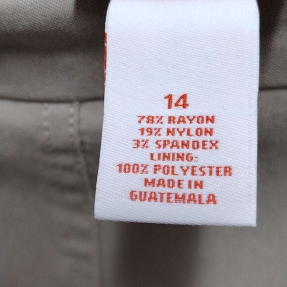 Hearts of palm skort - Picture 5 of 5